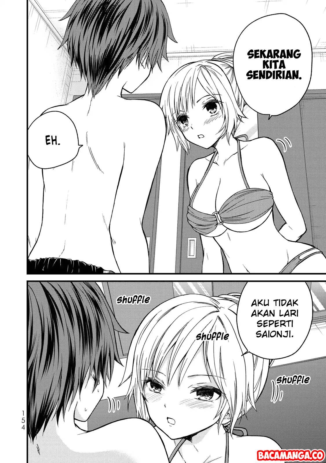 Ojou-sama no Shimobe